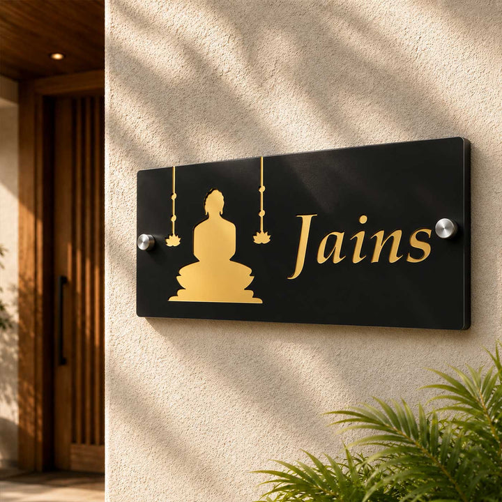 Divine Elegance Personalized Black Matte Acrylic Name Plate For Home