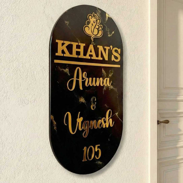 Black Minimal Personalized Marble Effect Oval Resin Name Plate | With 3D Acrylic Letters