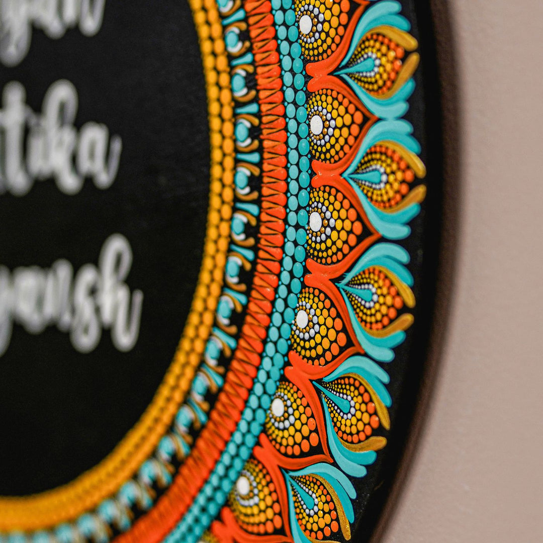 Handcrafted Circular Dot Art Name Plate 3 - Side View Showing Design Detail