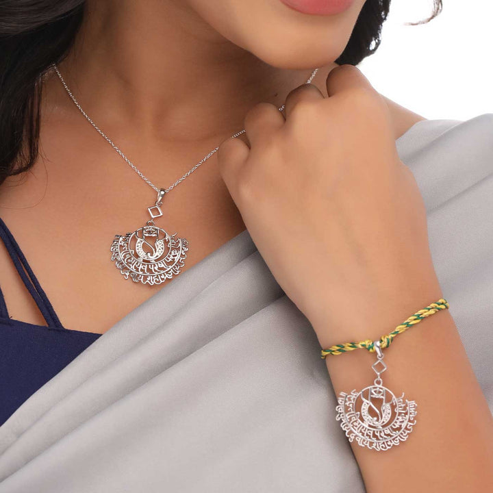 Handmade Ganesha Theme Religious Silver Lumba Rakhi For Bhabhi - Worn as Necklace and Bracelet