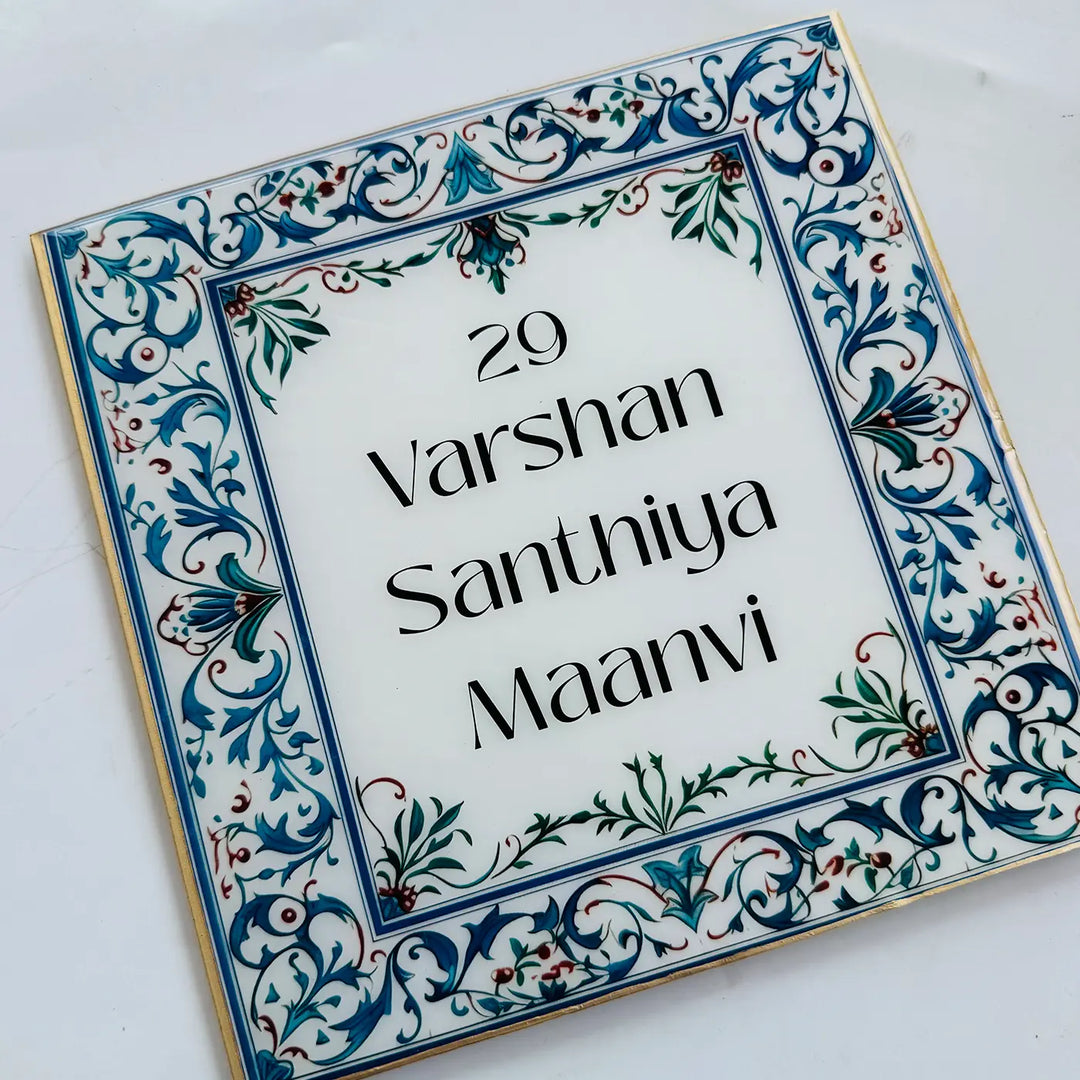 Blue & White Vintage Personalized Printed Framed Square Resin Name Plate