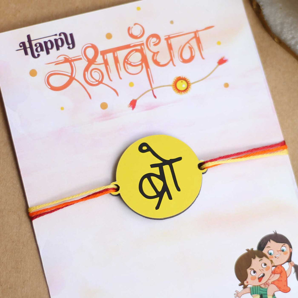 Shinchan Theme Rakhi Hamper For Brother Includes 1 Rakhi 1 Pair Socks 1 Keychain And 1 Pen Holder - Rakhi Display on Card