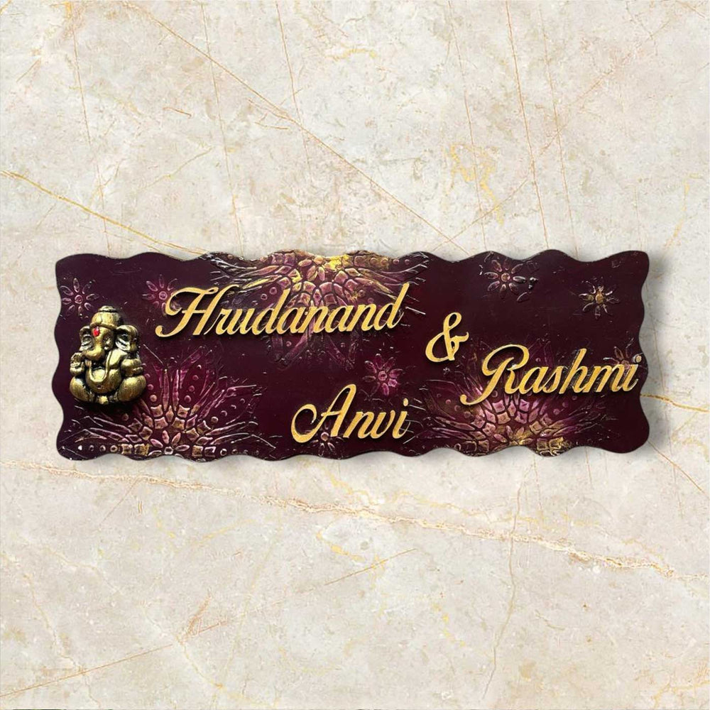 Personalized Divine Ganesha Theme Mdf Wood Name Plate - Name Personalization Example