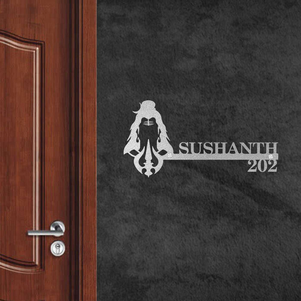 Personalized Shiva Face Laser Cut Metal Name Plate - Wall Mounted with Personalized Name