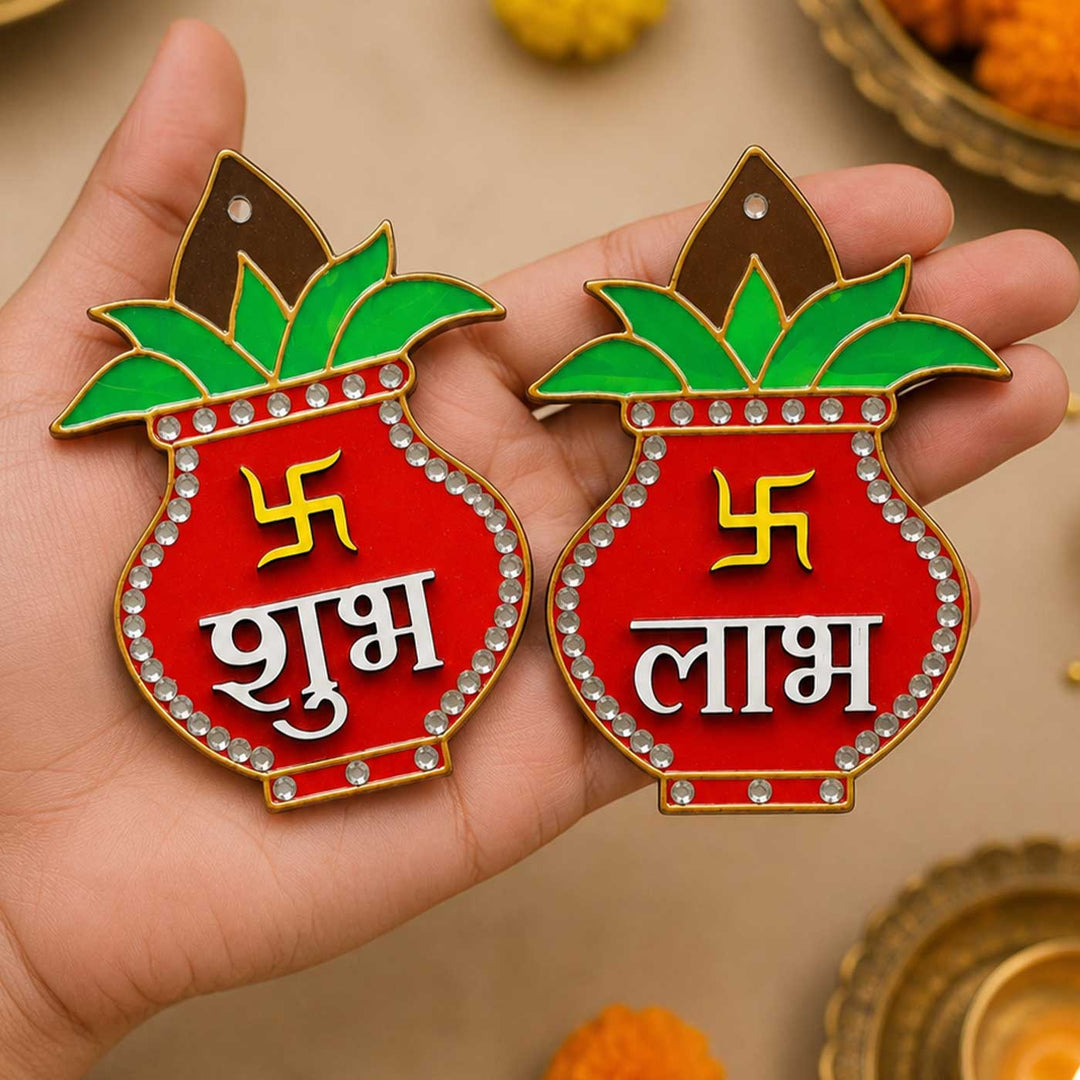 Shubh Labh Kalash MDF Kalash Wall Decor | Set of 2