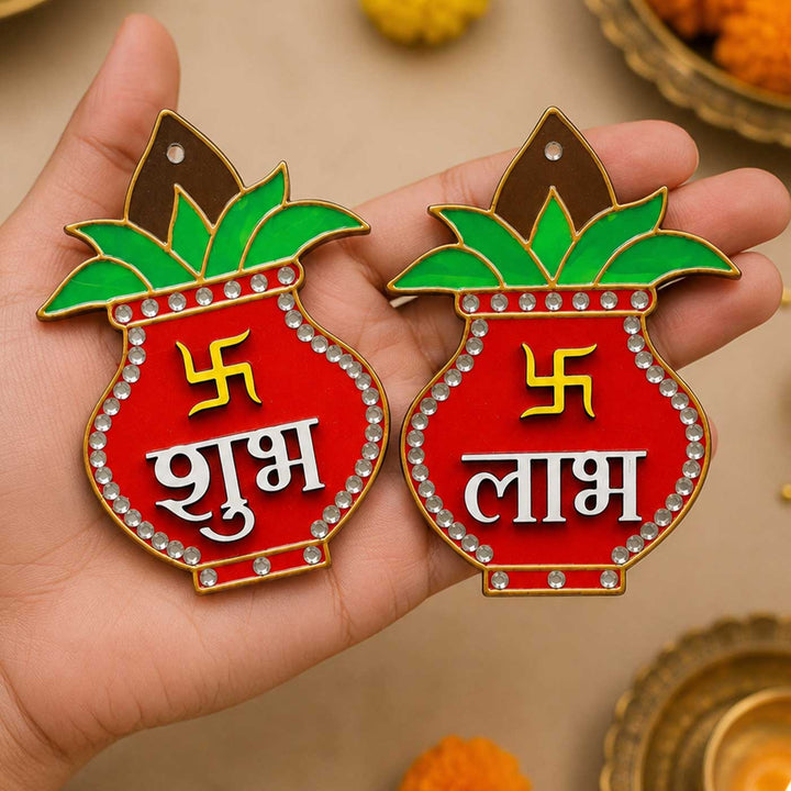 Shubh Labh Kalash MDF Kalash Wall Decor | Set of 2