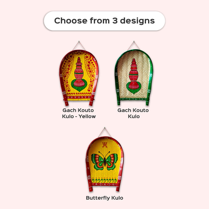 Handpainted Gach Kouto Kulo Bengali Wedding Themed Bamboo Wall Decor