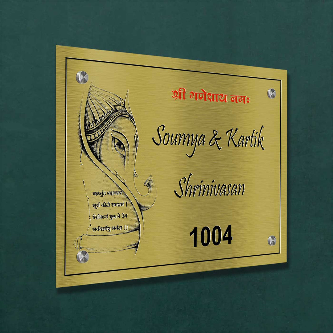 Personalized Weatherproof Ganesha Theme Gold Stainless Steel Name Plate - Angled Wall-Mounted Nameplate View