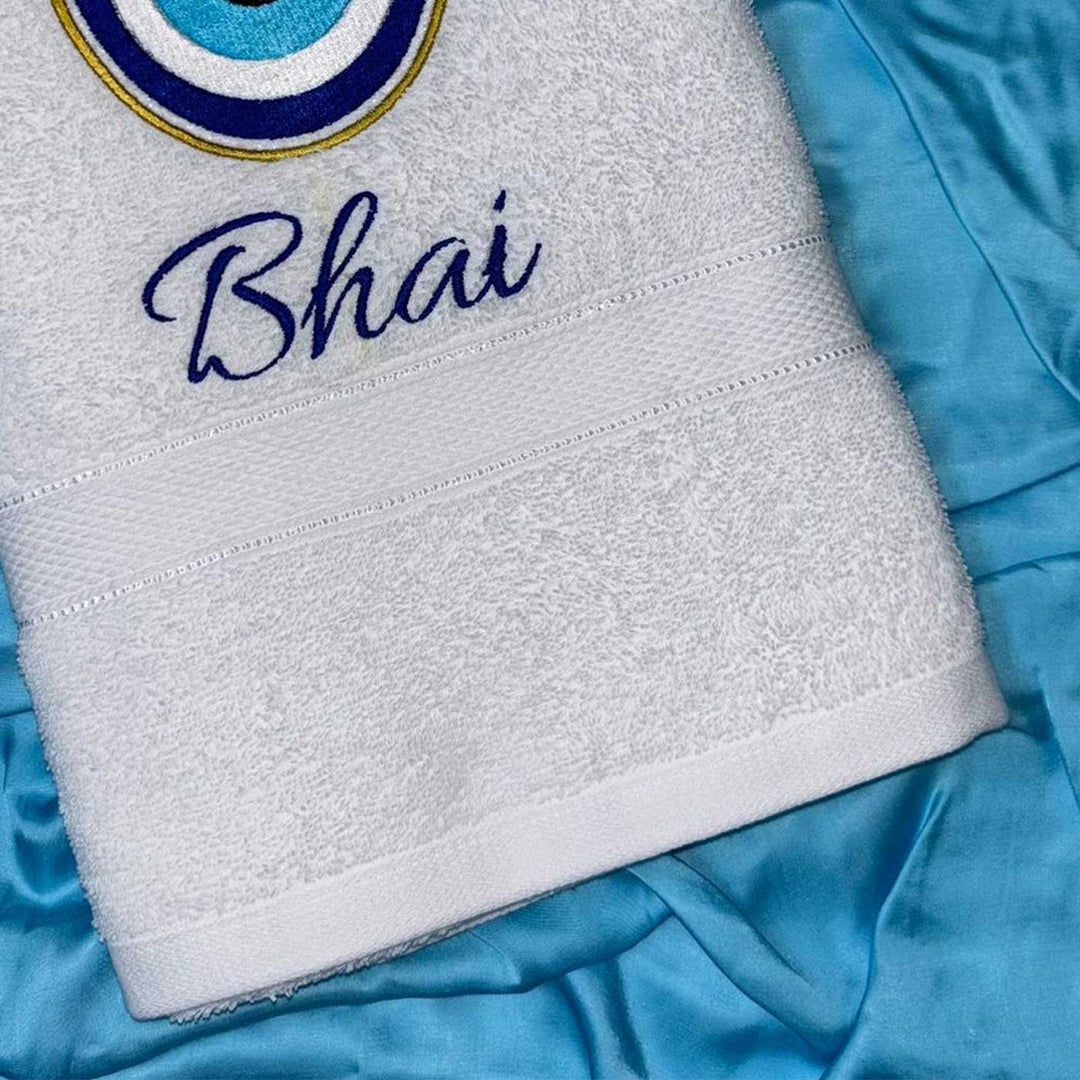 Personalized Embroidered Evil Eye Drop Theme Cotton Bath Towel For Brother