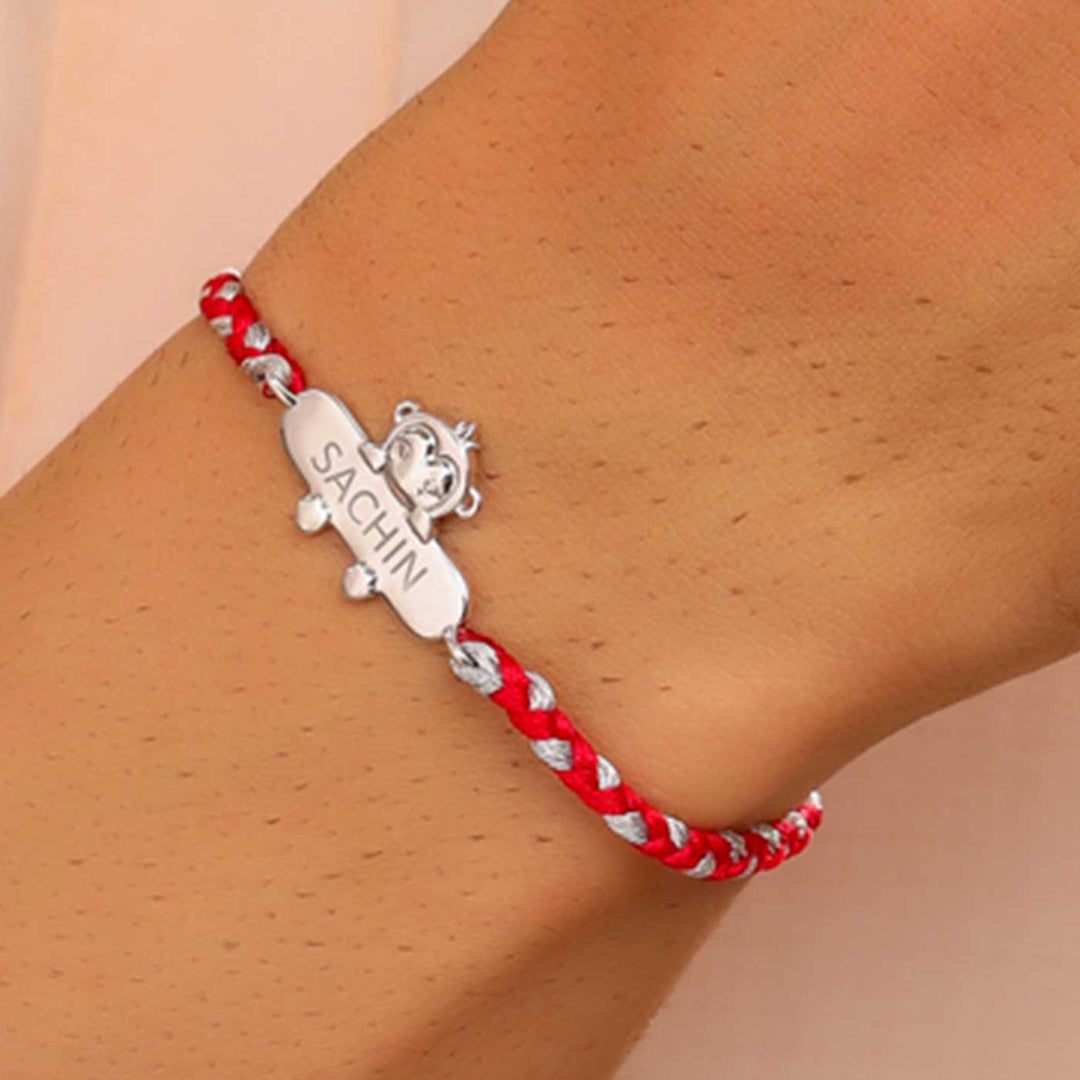 Personalized Handmade Monkey Design Silver Kids Rakhi - Worn on Wrist