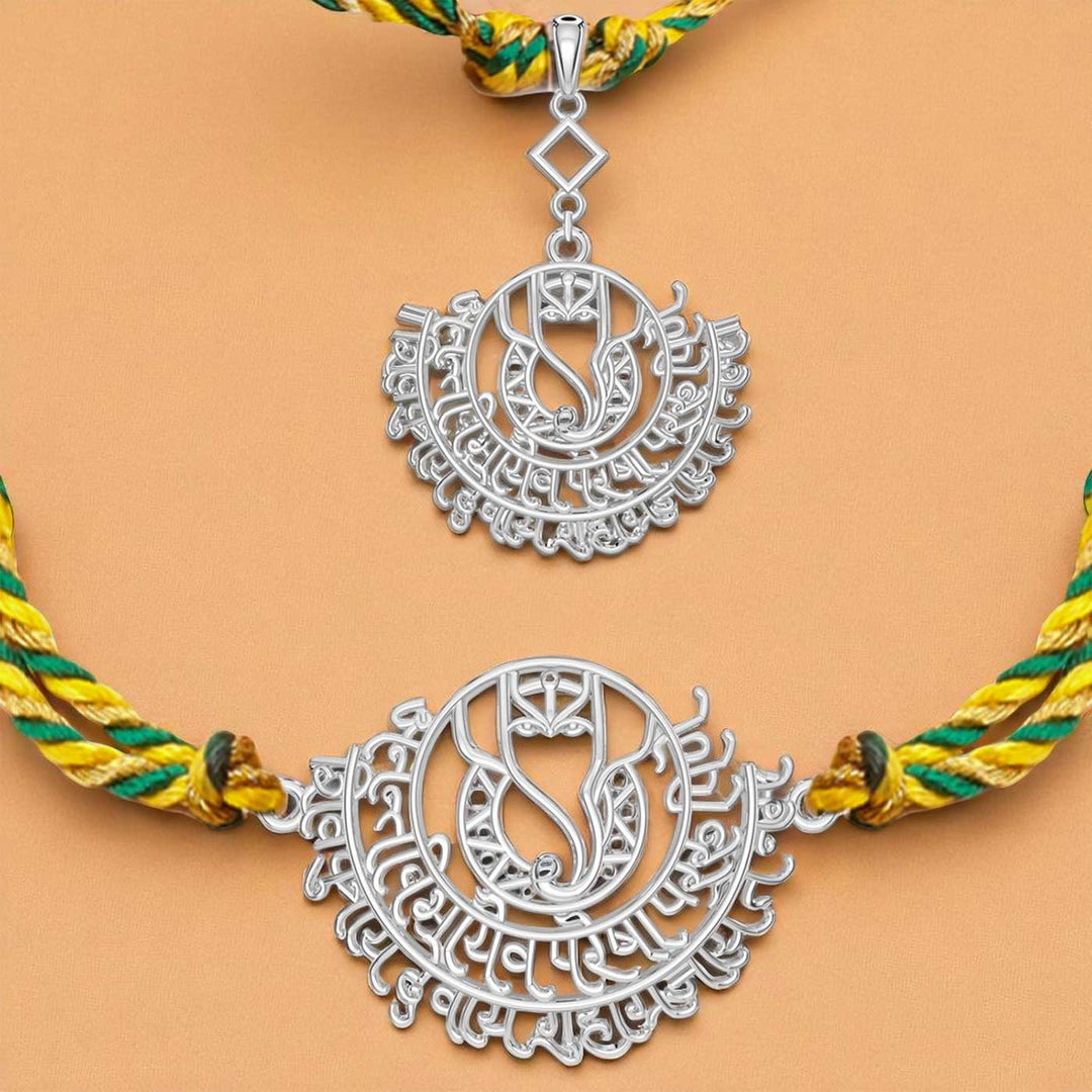 Handmade Ganesha Design Religious Silver Bhaiya Bhabhi Rakhi - Close-up of Pendant Details