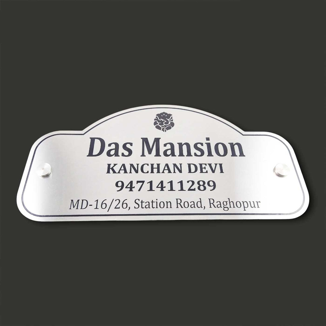 Personalized Engraved Ganesha Theme Stainless Steel Name Plate
