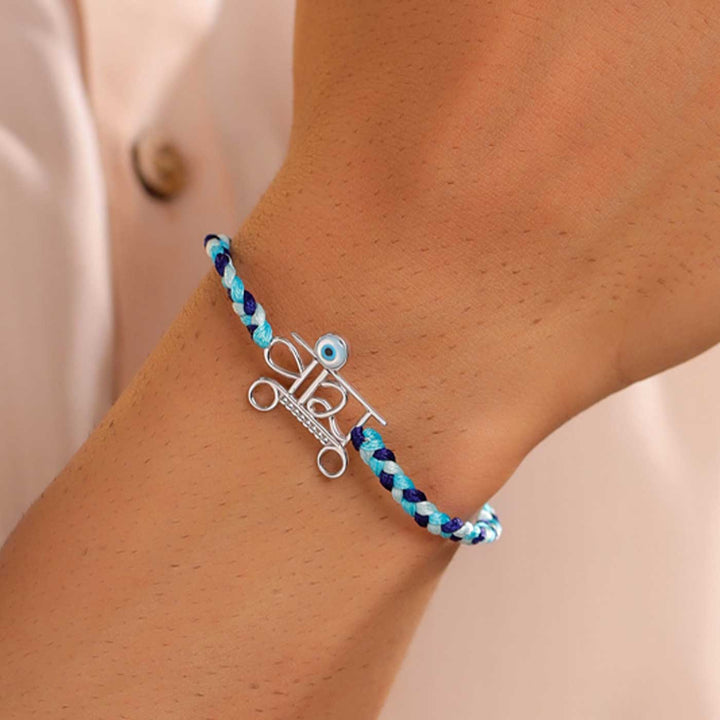 Handmade Veera Design Evil Eye Silver Rakhi For Brother - Worn on Wrist