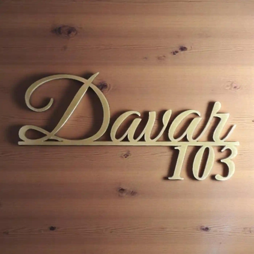 Personalized Laser Cut Minimal Design Brass Name Plate
