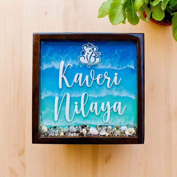 Blue Personalized Beach Effect Framed Square Resin Name Plate | With 3D Acrylic Letters