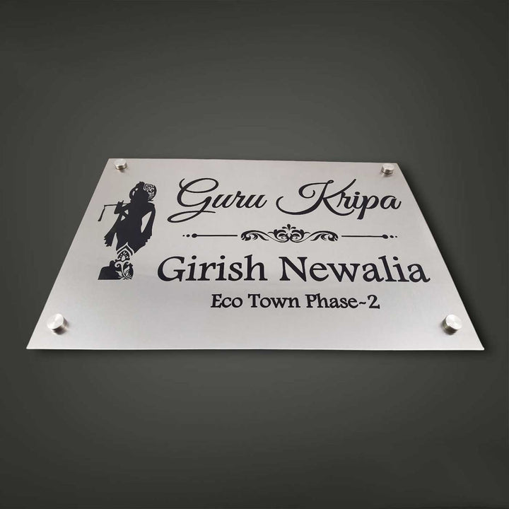 Personalized Engraved Lord Krishna Theme Stainless Steel Name Plate