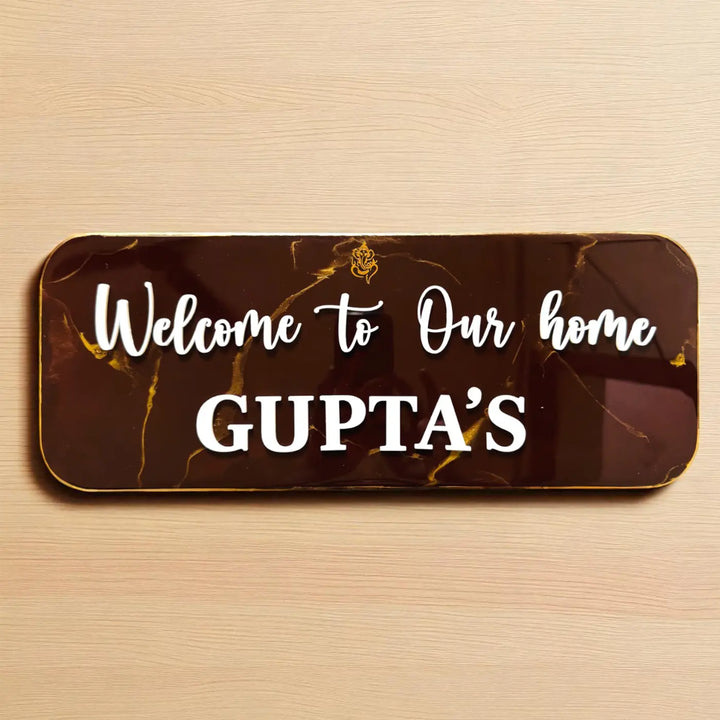 Coffee Brown Minimal Personalized Marble Effect Oval Resin Name Plate | With 3D Acrylic Letters
