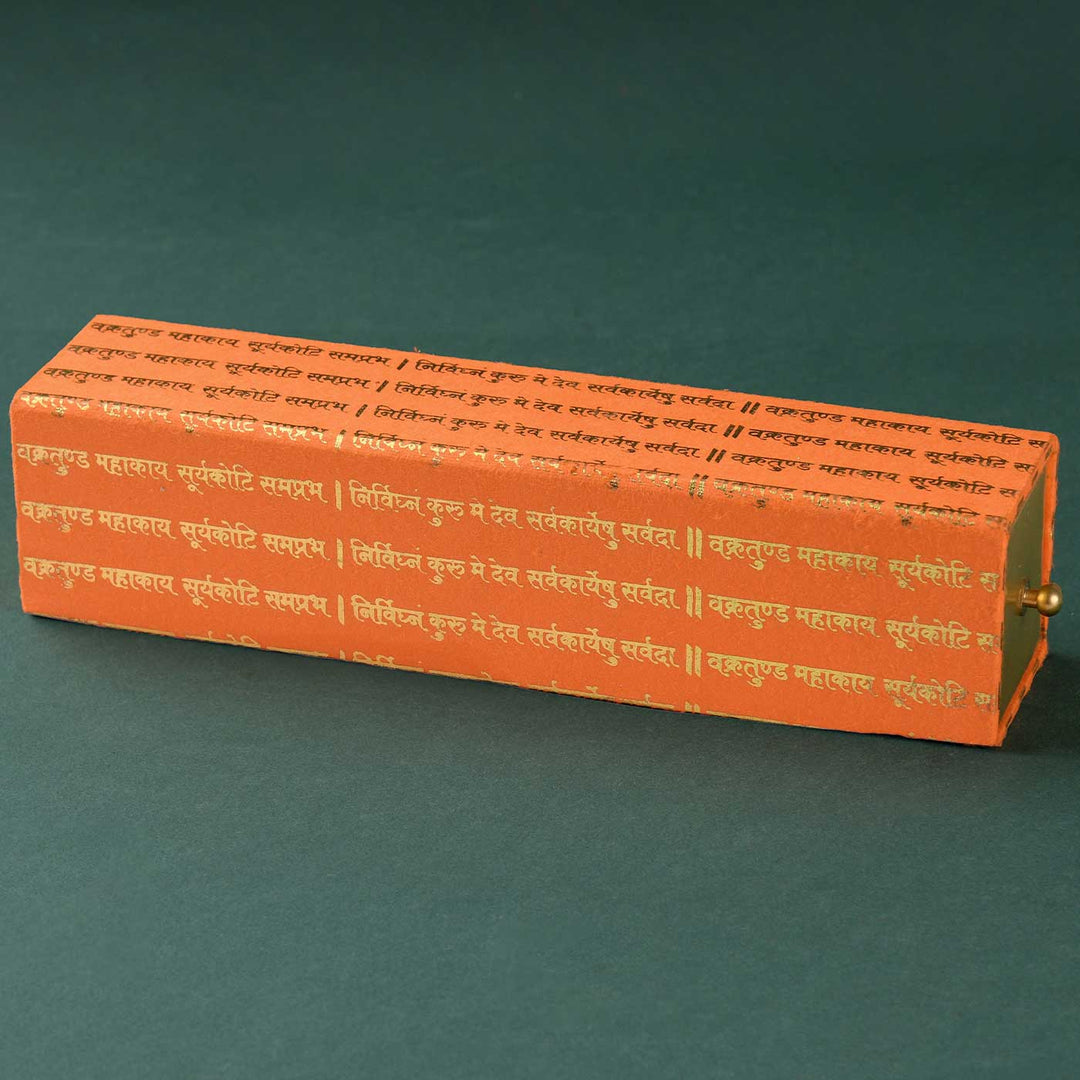 Handmade Mantra Slider Paper Gift Box