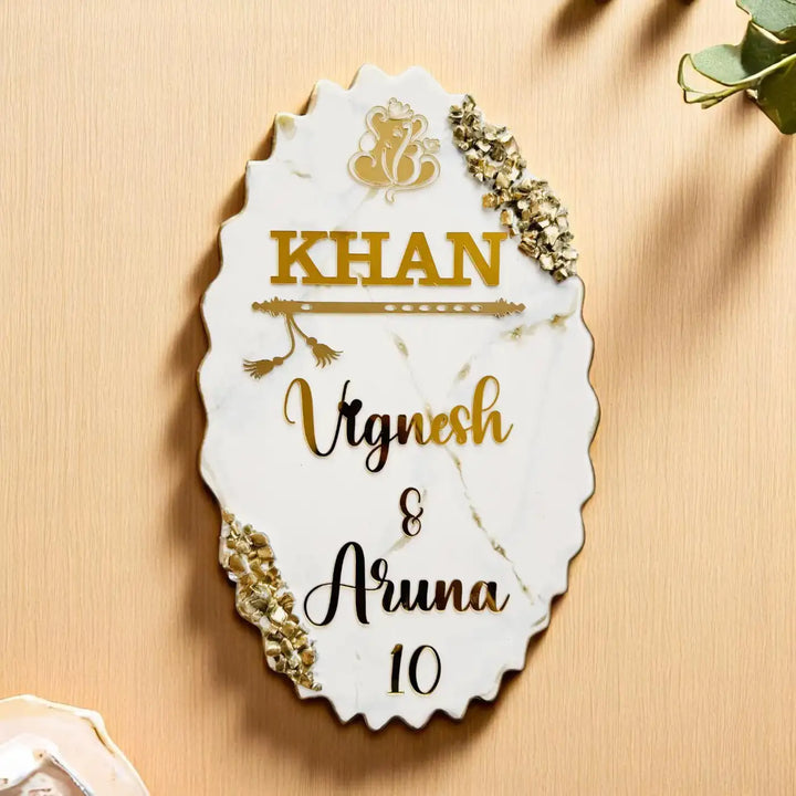 White & Gold Personalized Wavy Oval Resin Name Plate | With 3D Acrylic Letters & Gold Stone Embellishment