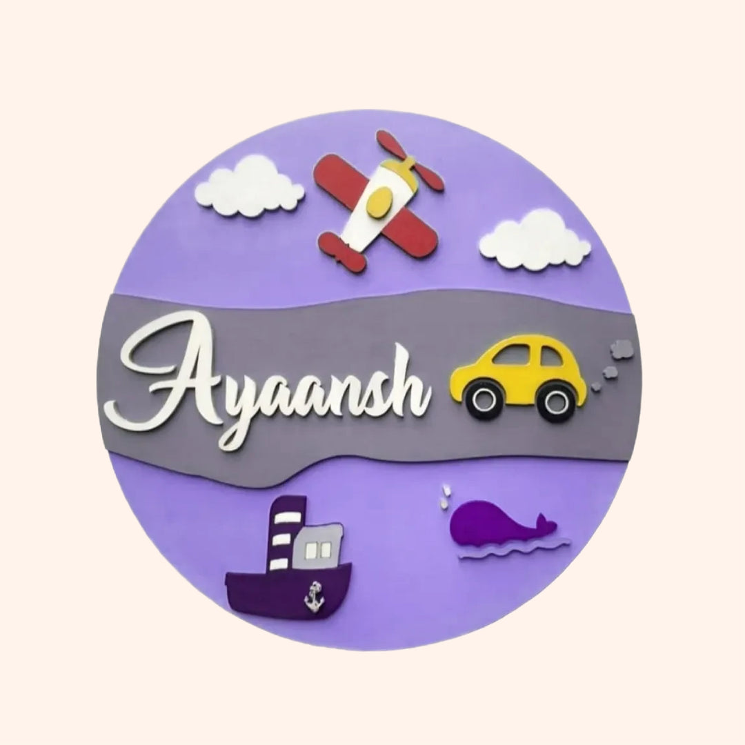 Transport Theme Kids Name Plate - Name Personalization Example Front View