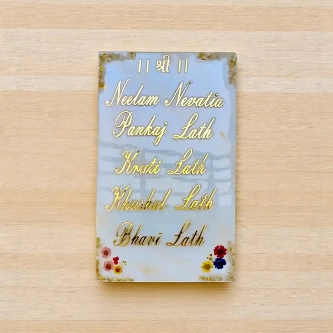 Personalized White Floral Resin Name Plate
