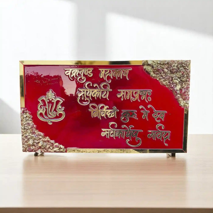 Handmade Vakratund Resin Decorative Plaque