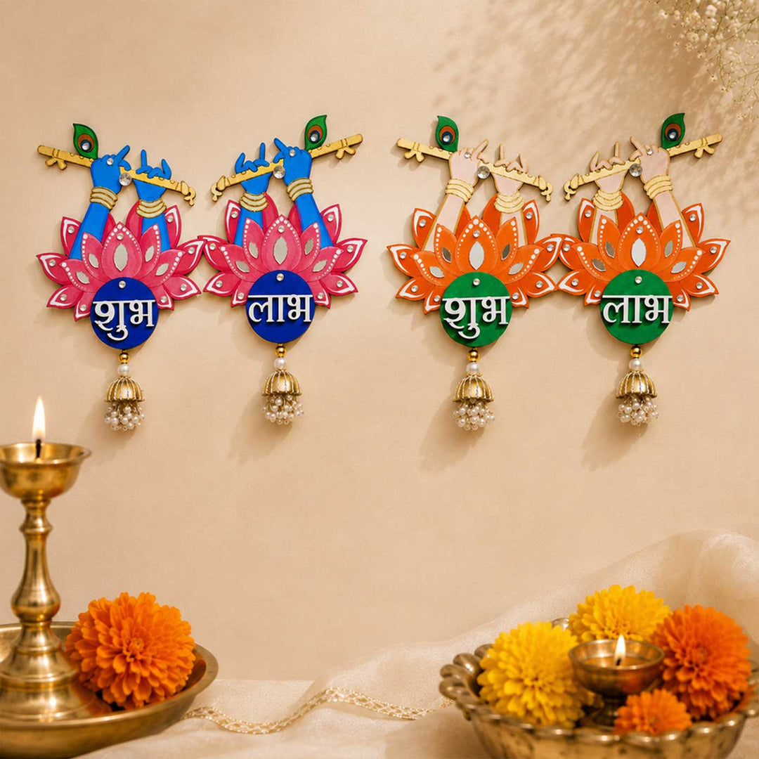 2 Pc | Hand-Painted Krishna Flute Design MDF Shubh Labh Hangings