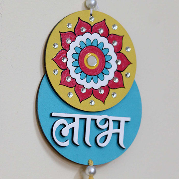 2 Pc | Hand-Painted Mandala MDF Shubh Labh Hangings