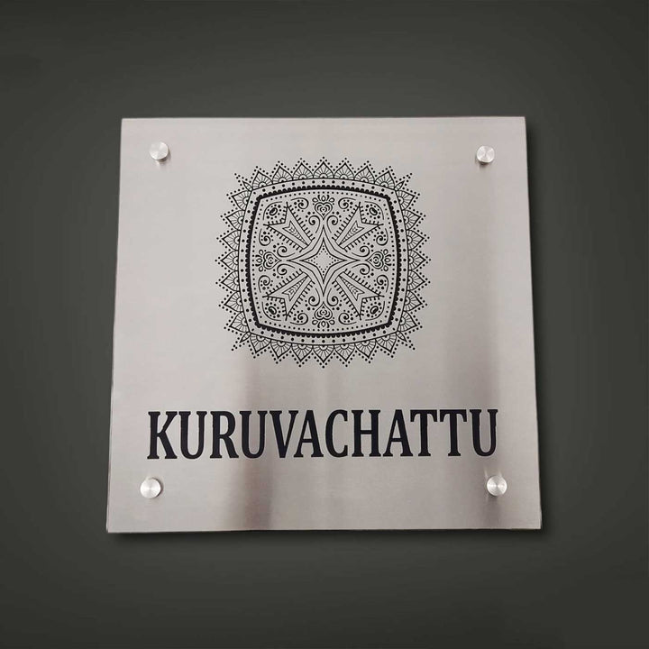 Personalized Engraved Modern Stainless Steel Name Plate