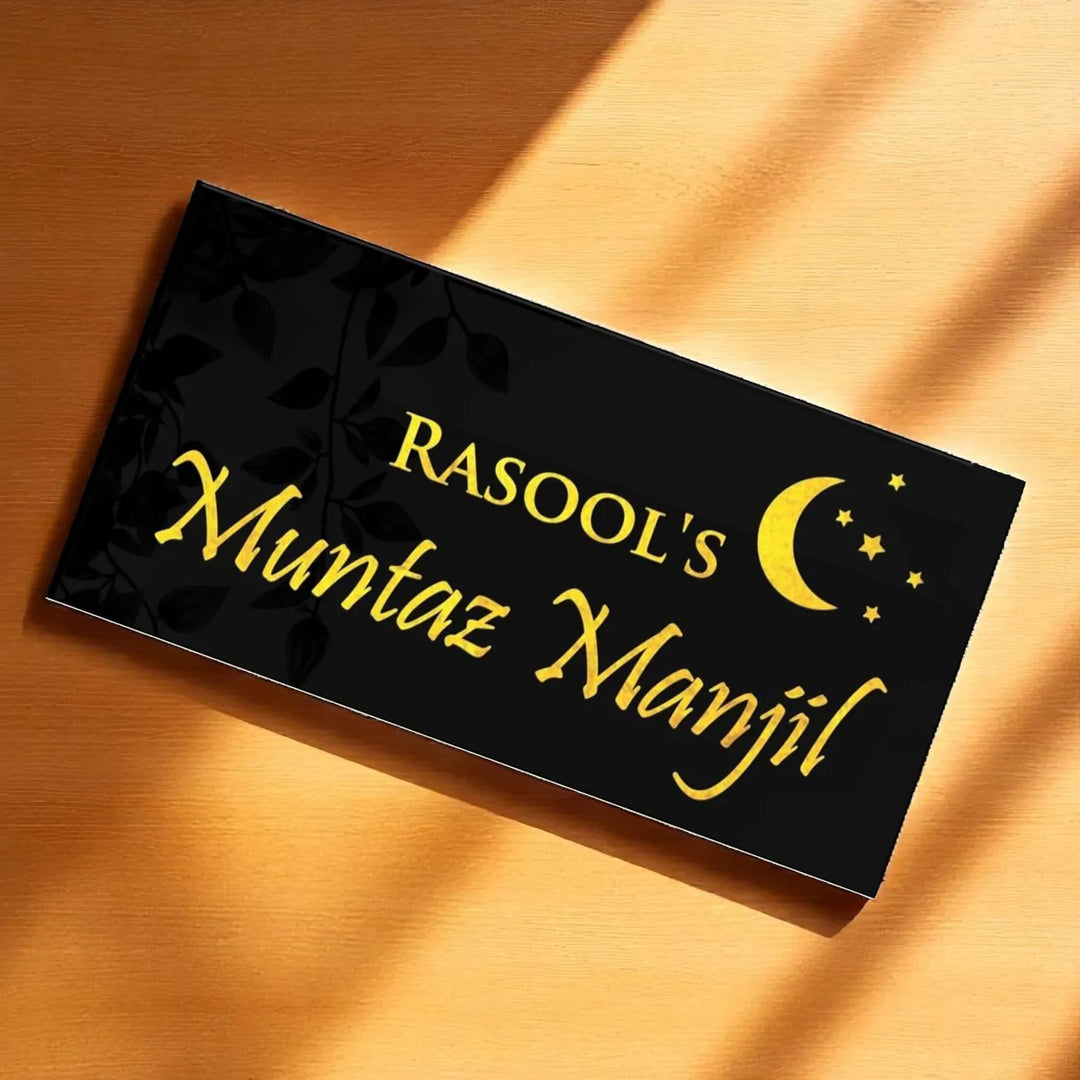 Personalized Moon & Stars Theme Acrylic Name Plate