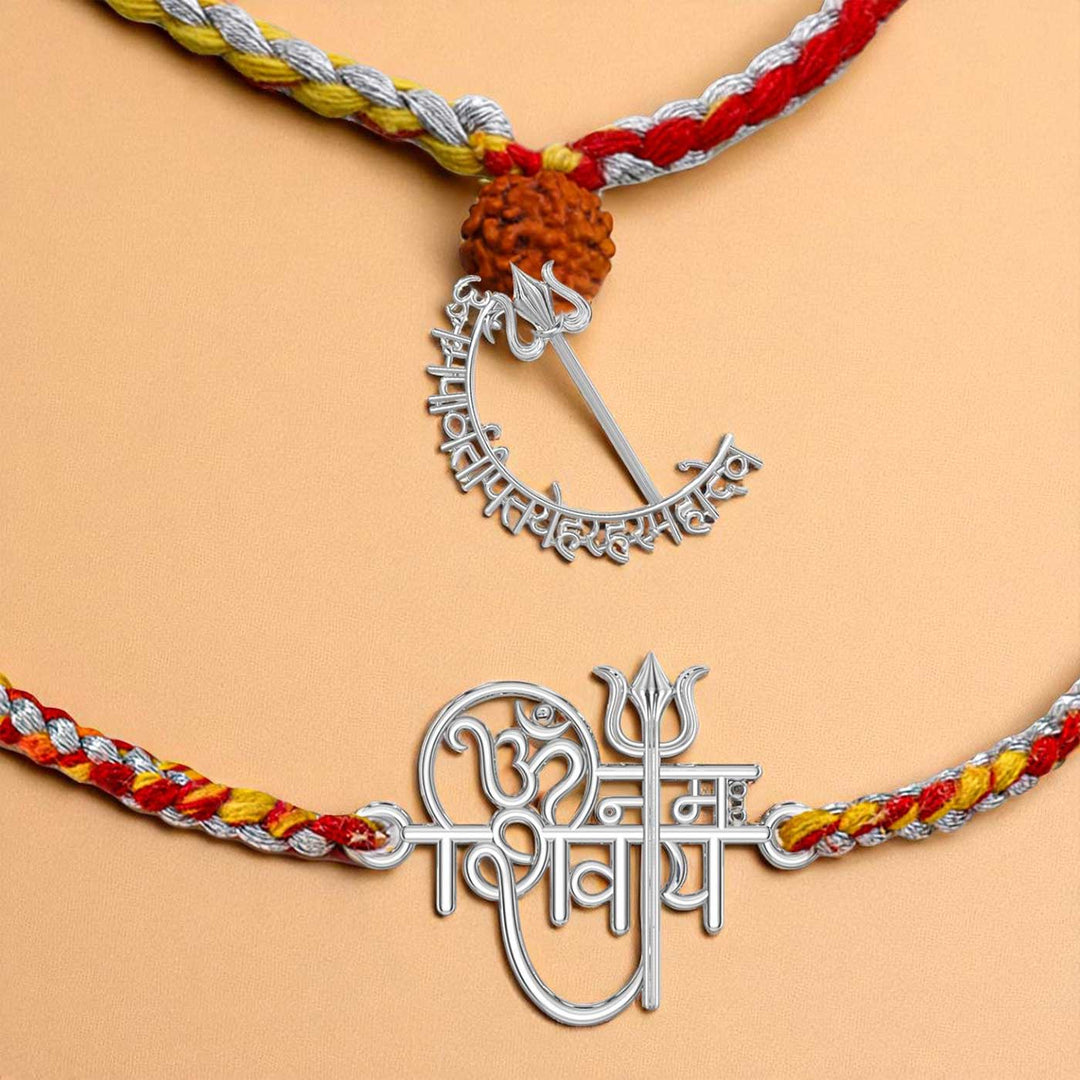 Handmade Mahadev Mantra Silver Bhaiya Bhabhi Rakhi - Close-up of Bracelet Pendants
