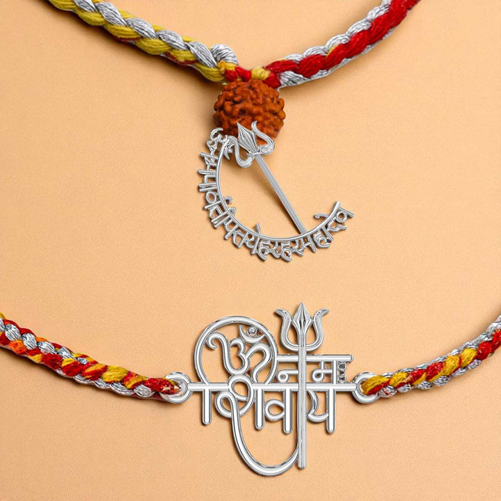 Handmade Mahadev Mantra Silver Bhaiya Bhabhi Rakhi - Close-up of Bracelet Pendants