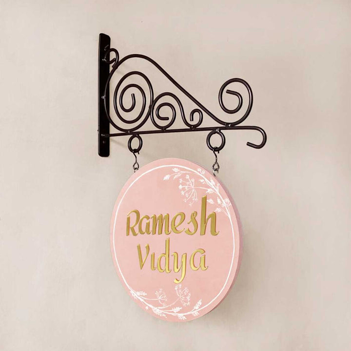 Personalized Hand Painted Leafy Border Wood And Metal Name Plate - Mounted on Wall Bracket Side View