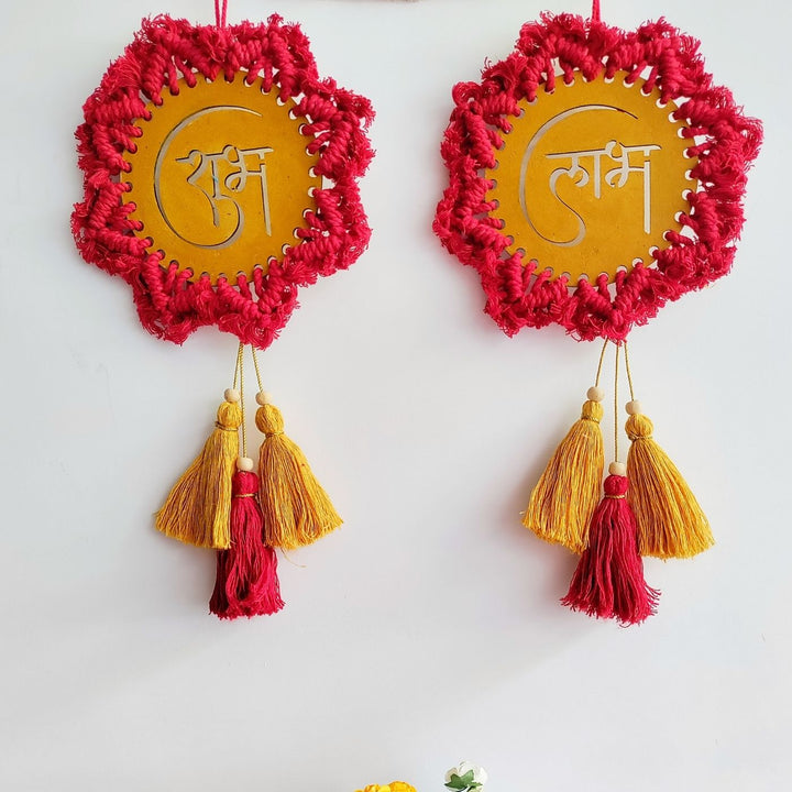 2 Pc | Handcrafted Shubh Labh Macrame Hanging