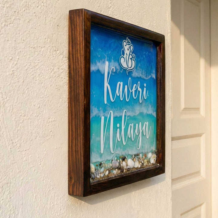 Blue Personalized Beach Effect Framed Square Resin Name Plate | With 3D Acrylic Letters