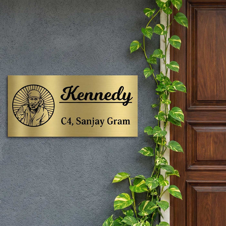 Sai Baba Engraved Personalized Golden Metal Name Plate | Weather Proof, Glossy Mirror Finish
