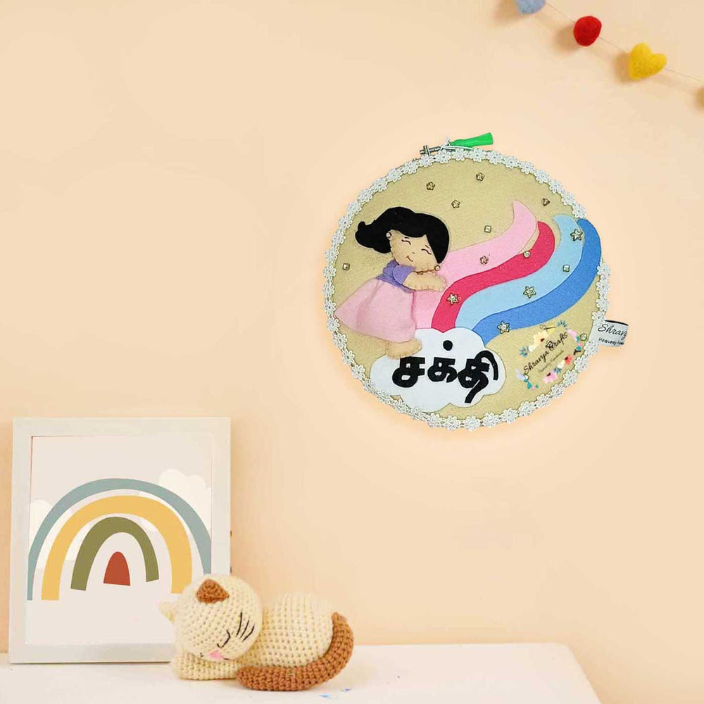 Personalized Girl On Moon Themed Felt Kids Name Plate 1 - Mounted on Wall with Name Personalization