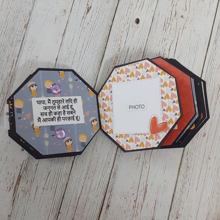 Personalized Handmade Paper Scrapbook For Fathers