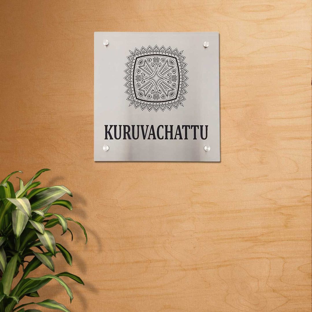 Personalized Engraved Modern Stainless Steel Name Plate