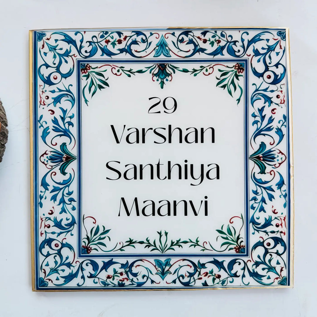 Blue & White Vintage Personalized Printed Framed Square Resin Name Plate