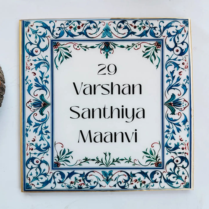 Blue & White Vintage Personalized Printed Framed Square Resin Name Plate