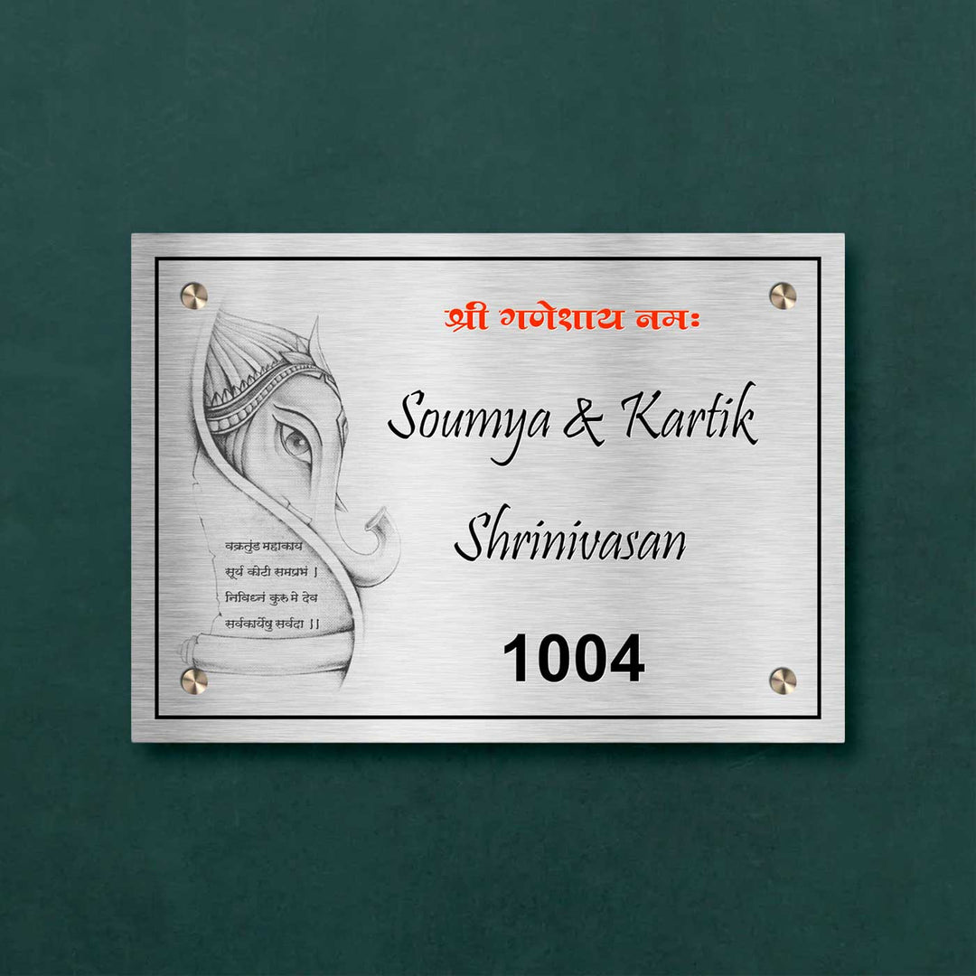 Personalized Weatherproof Ganesha Theme Gold Stainless Steel Name Plate - Front View with Personalization Example