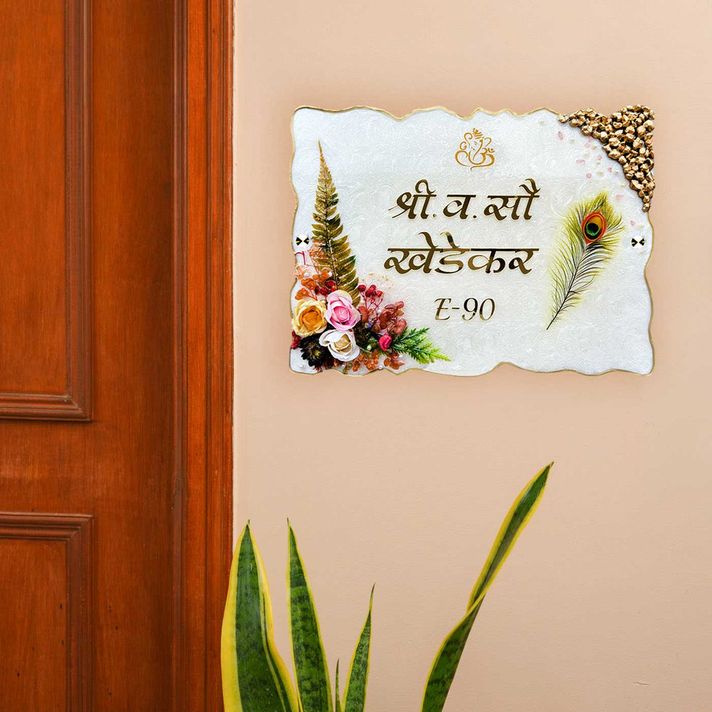 Personalized White Floral Theme Rectangle Resin And Acrylic Waterproof Name Plate - Mounted on Entryway Wall