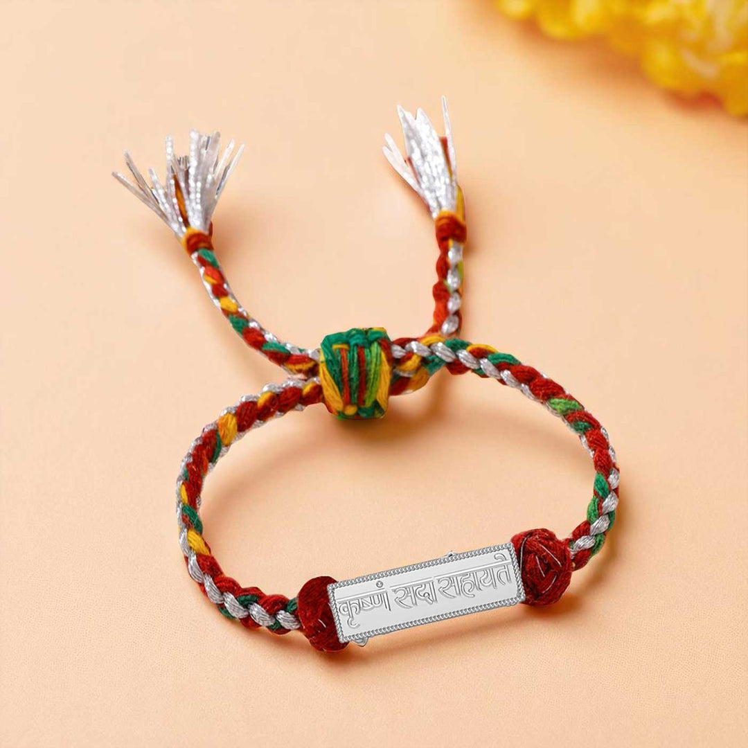 Handmade Krishna Mantra Design Religious Silver Rakhi For Brother - Front View