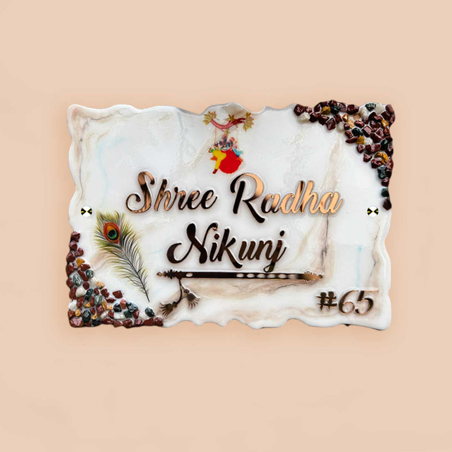 Personalized White And Brown Resin And Acrylic Waterproof Name Plate - Front View with Name Personalization