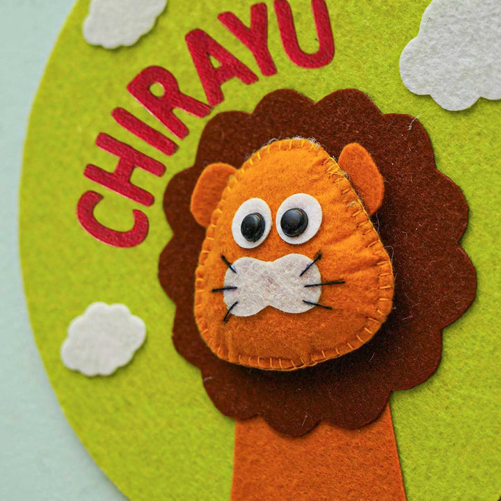 Personalized Handmade Lion Theme Felt Hoop Name Plate - Name Personalization Close-up
