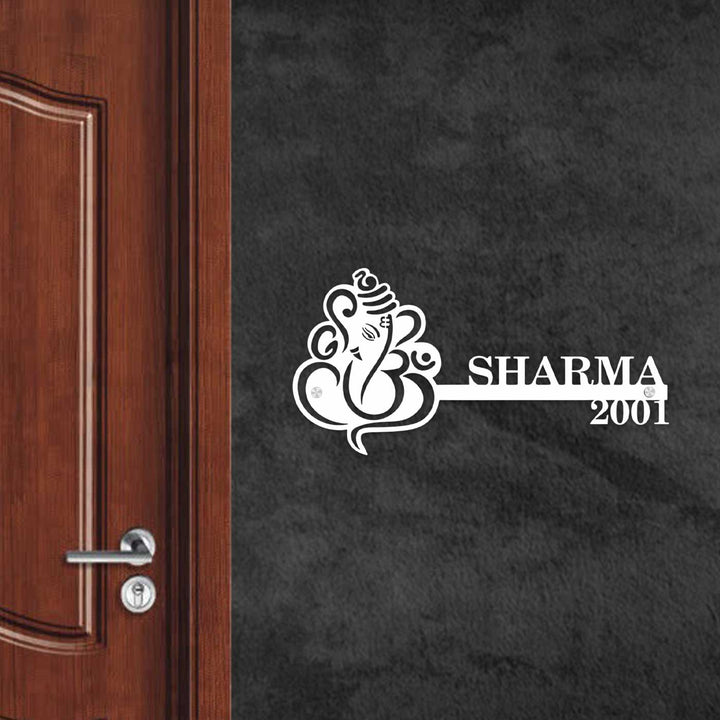 Personalized Ganesha Laser Cut Metal Name Plate - Wall Mounted Name Personalization