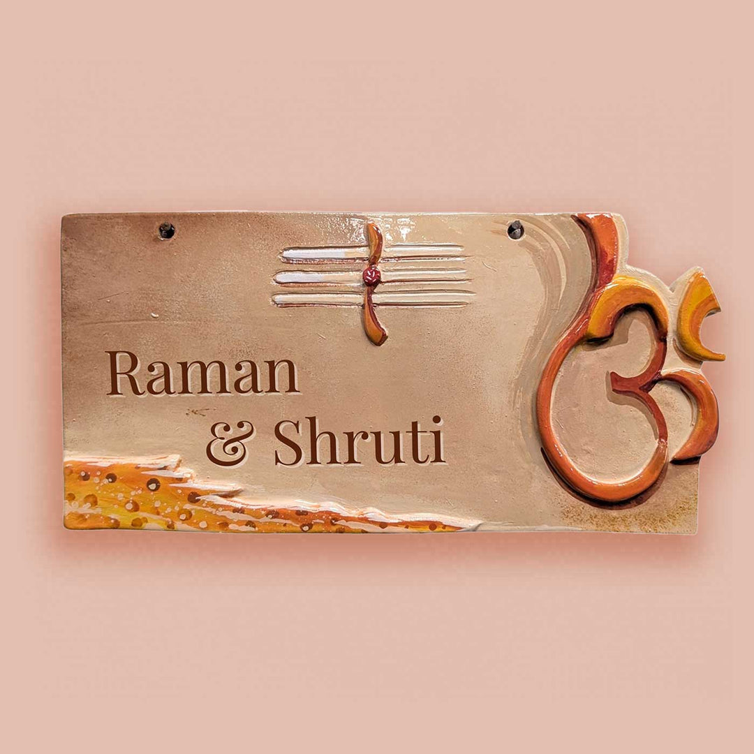 Personalized Hand-Painted Omkar Terracotta Name Plate
