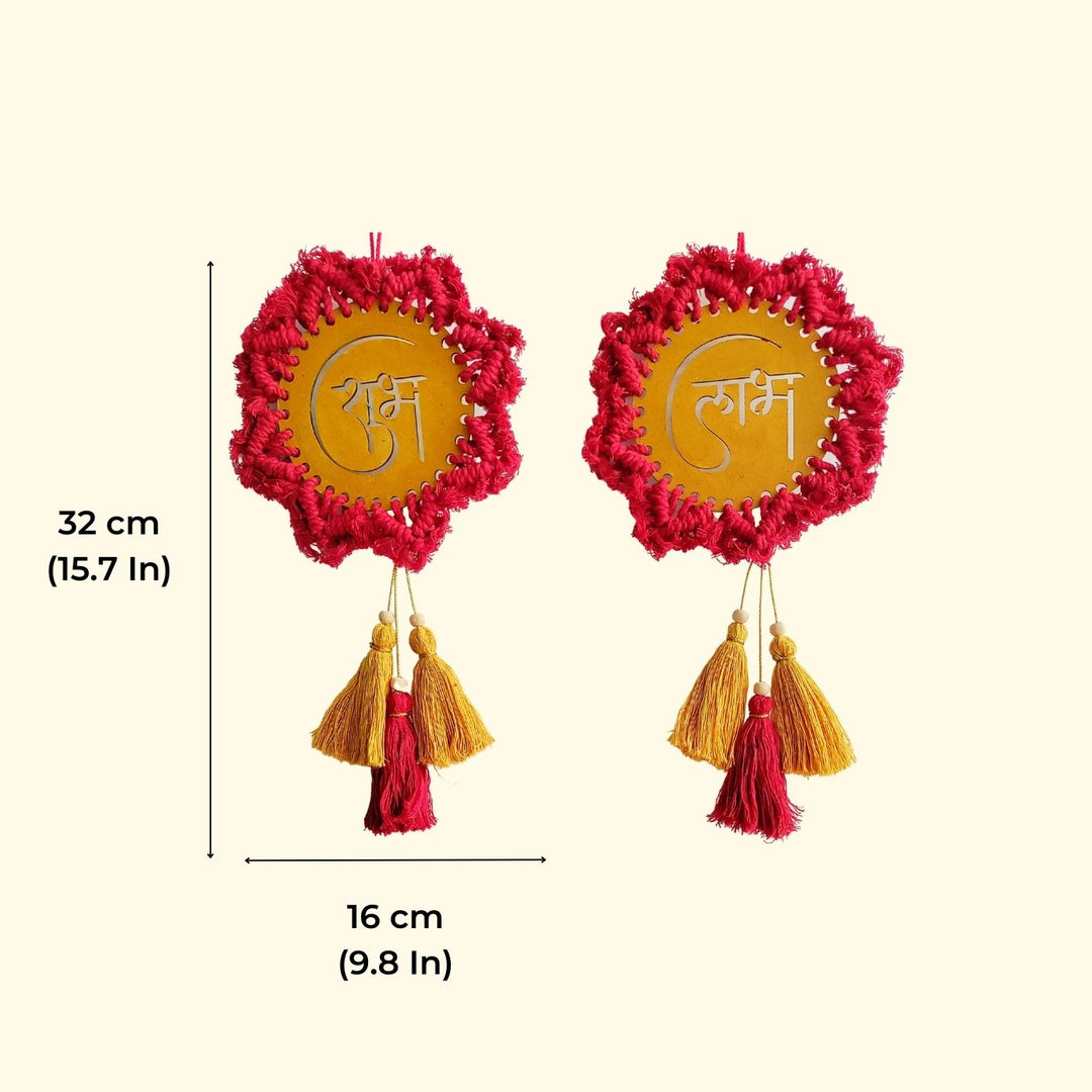 2 Pc | Handcrafted Shubh Labh Macrame Hanging