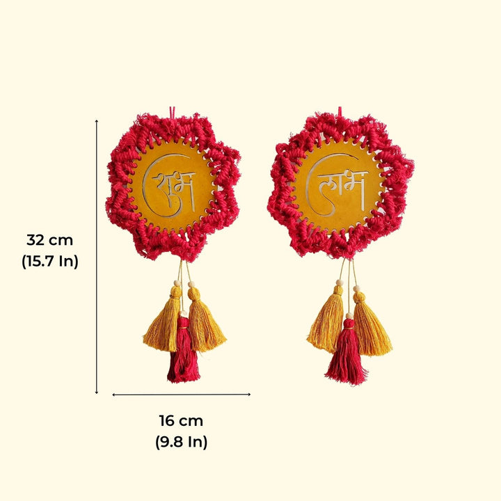 2 Pc | Handcrafted Shubh Labh Macrame Hanging